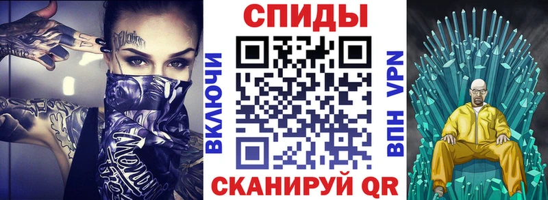 АМФ 98%  Купить где  Бологое 