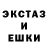 МЕТАДОН кристалл Dokebosh