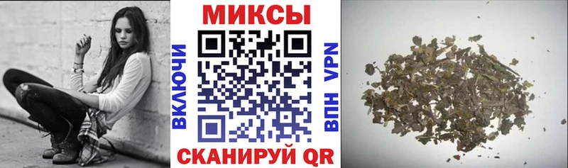 Купить где  Бологое  Бутират бутандиол 