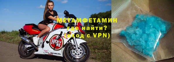 mix Каменск-Шахтинский