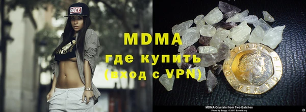 амф Каменка