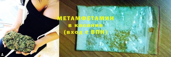apvp Каменногорск
