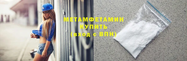 амф Каменка