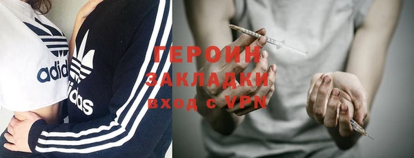 apvp Каменногорск