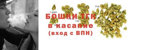 apvp Каменногорск