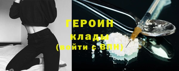 apvp Каменногорск