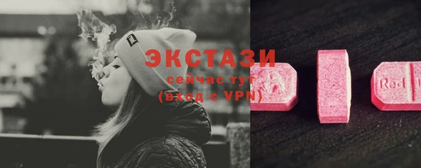 COCAINE Карпинск