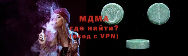 apvp Каменногорск