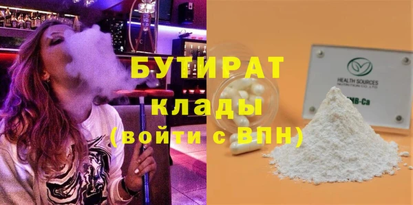 apvp Каменногорск