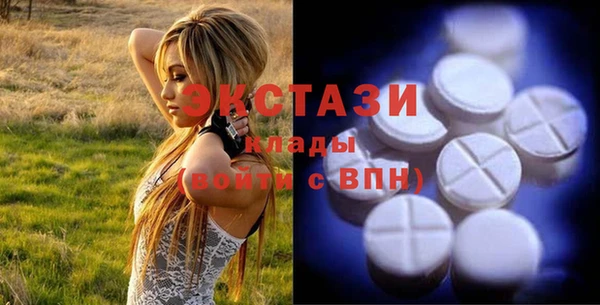 mix Каменск-Шахтинский