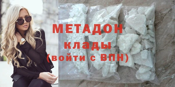 apvp Каменногорск