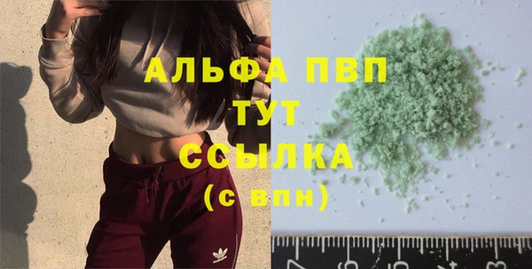 mix Каменск-Шахтинский