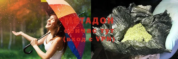 хмурый Карталы