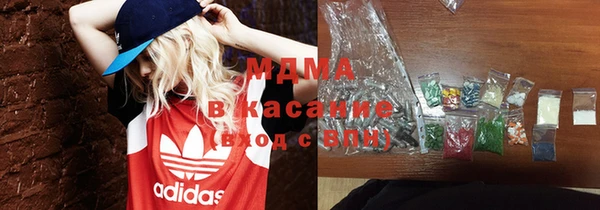 mdpv Касимов