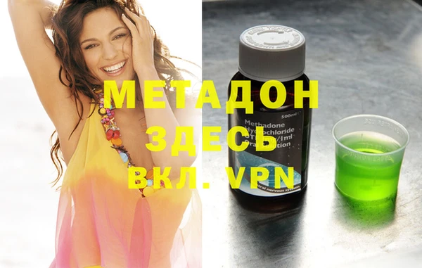 хмурый Карталы