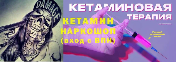 apvp Каменногорск